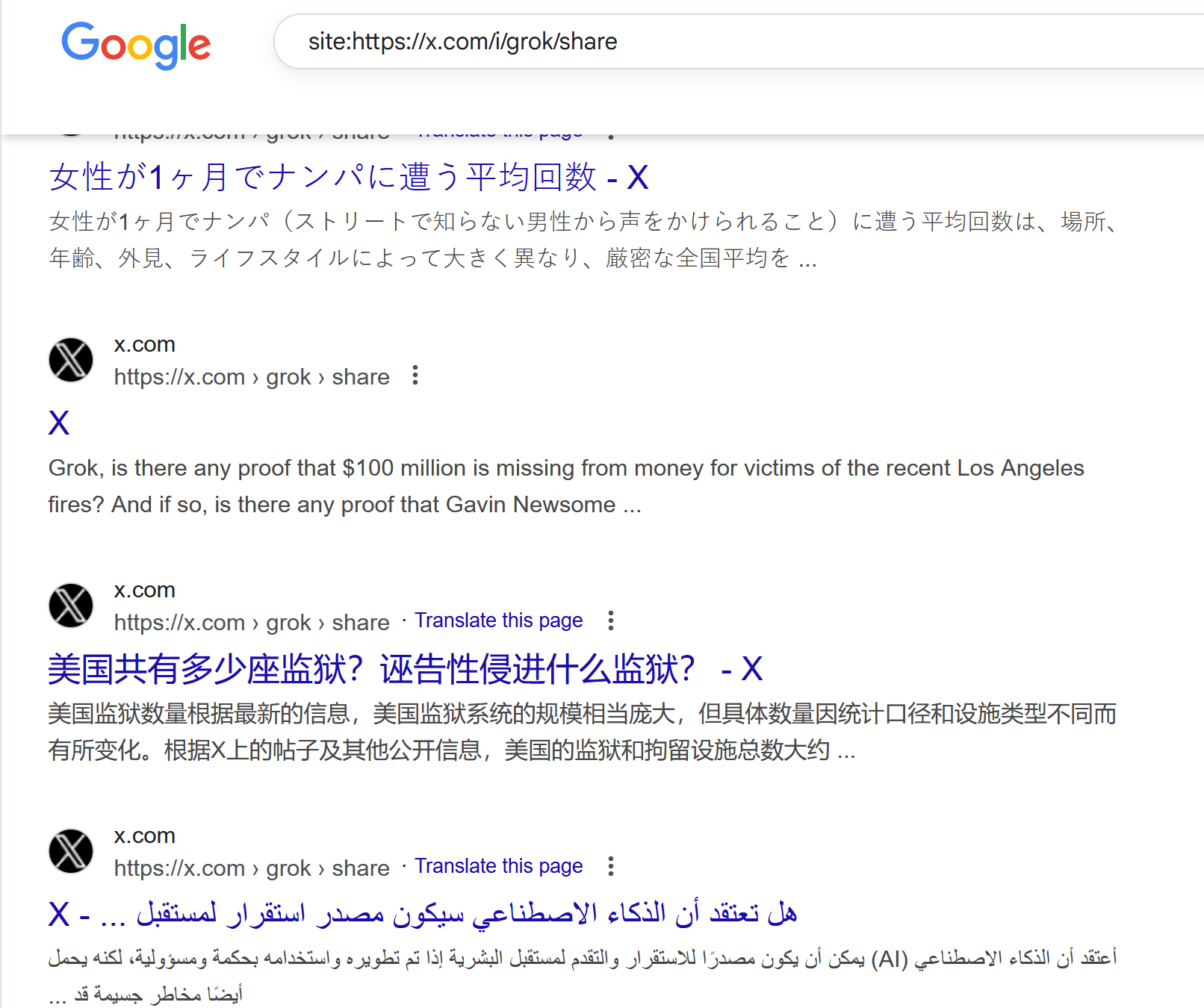 1755243336696.png