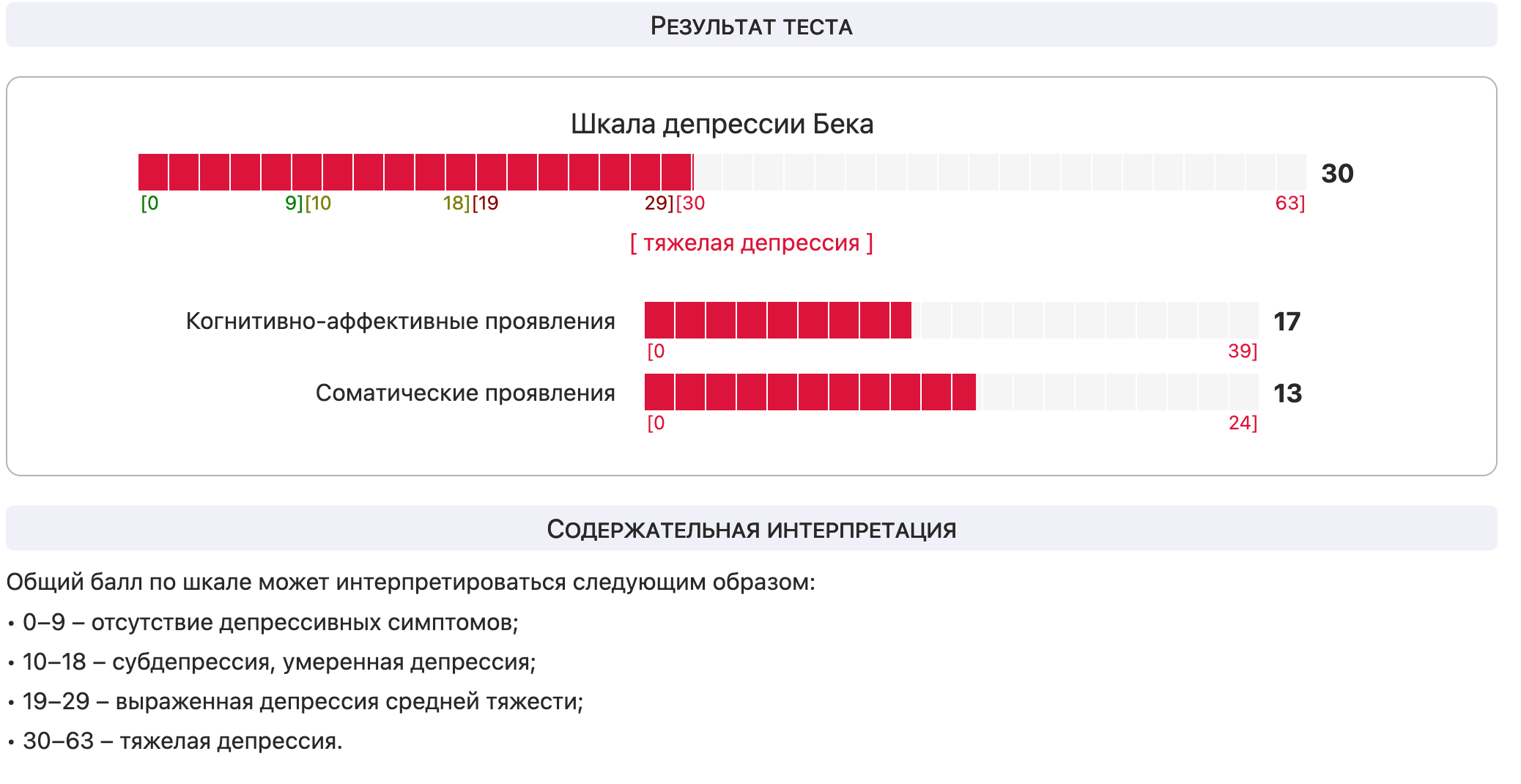 1755782948862.png