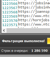 1756985292236.png