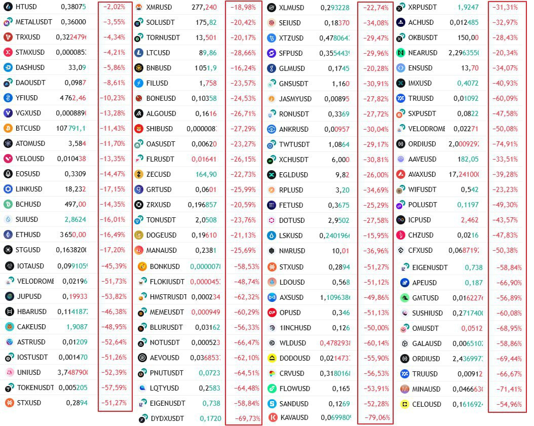 crypto.jpg