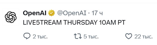 gpt5.jpg