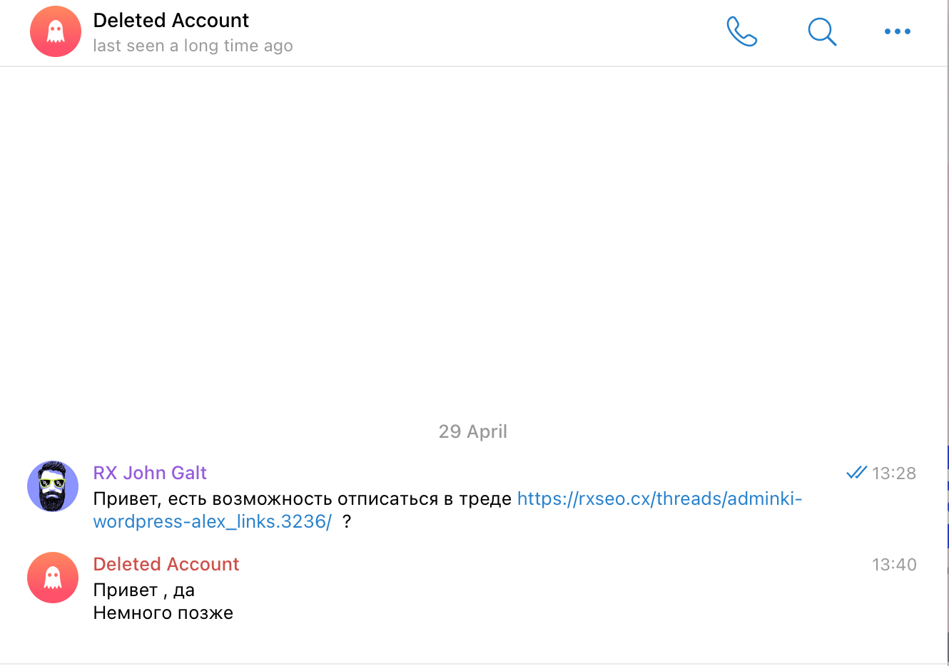 Screenshot 2026-04-30 at 11.03.52.png