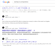 1755243336696.png
