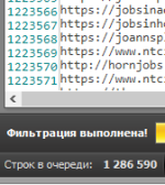 1756985292236.png
