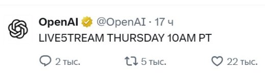 gpt5.jpg